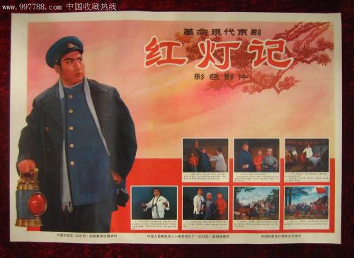 买个假中国建设银行支票